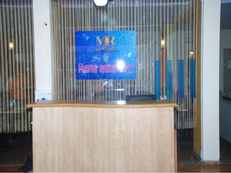Hotel O Manu Residency Bangalore Exterior photo
